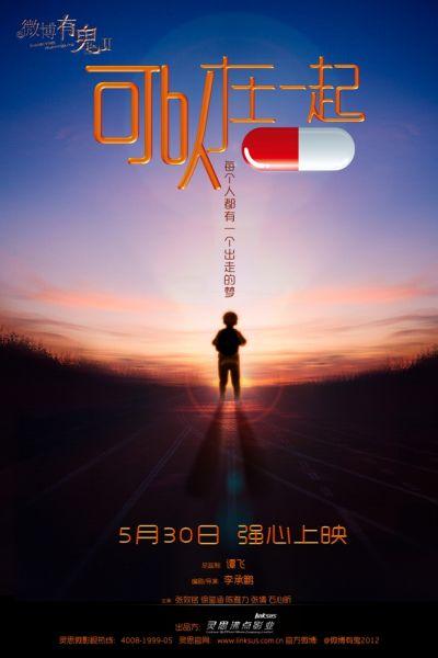 科隆应用技术大学学生卡办理
